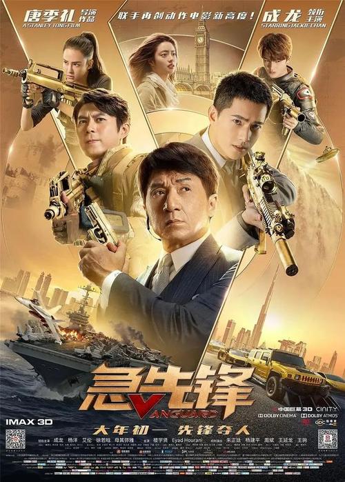 怎么买福尔希斯学院文凭毕业证