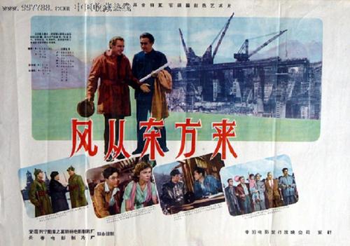 怎么购买瑞吉斯学院学位证